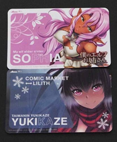 コミケC91 lilith 対魔忍アサギ ICカードステッカー 3枚セット